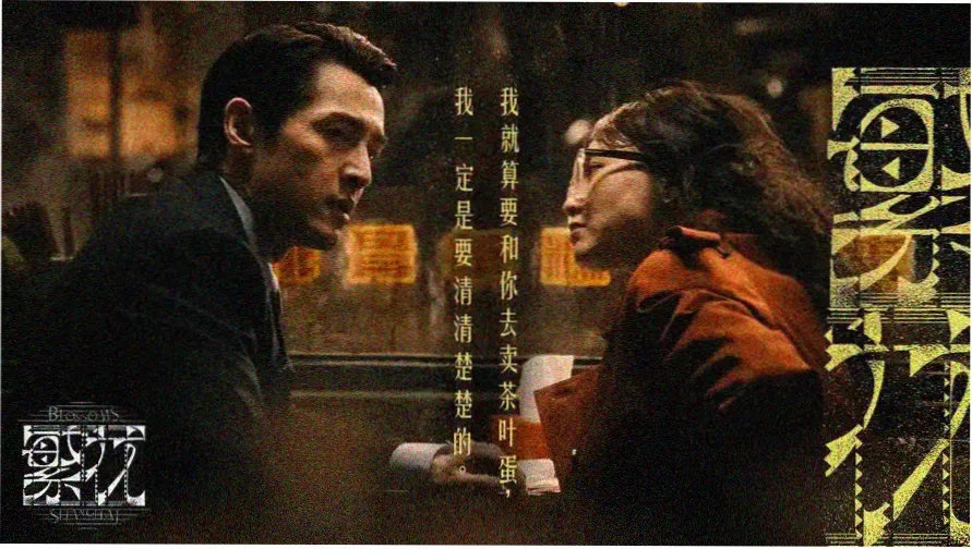 西瓜网站玻璃温室花房全景轮播图