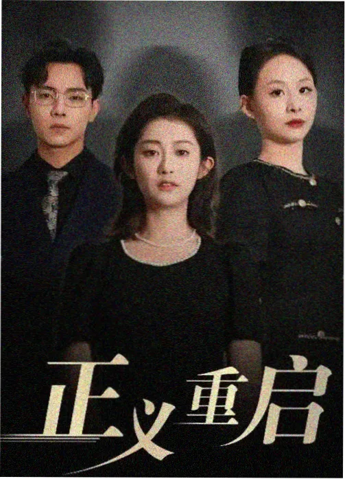 黄小玉品种黄瓤小型西瓜果实图